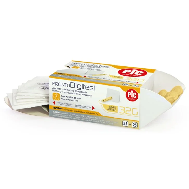 epharmacy1219390