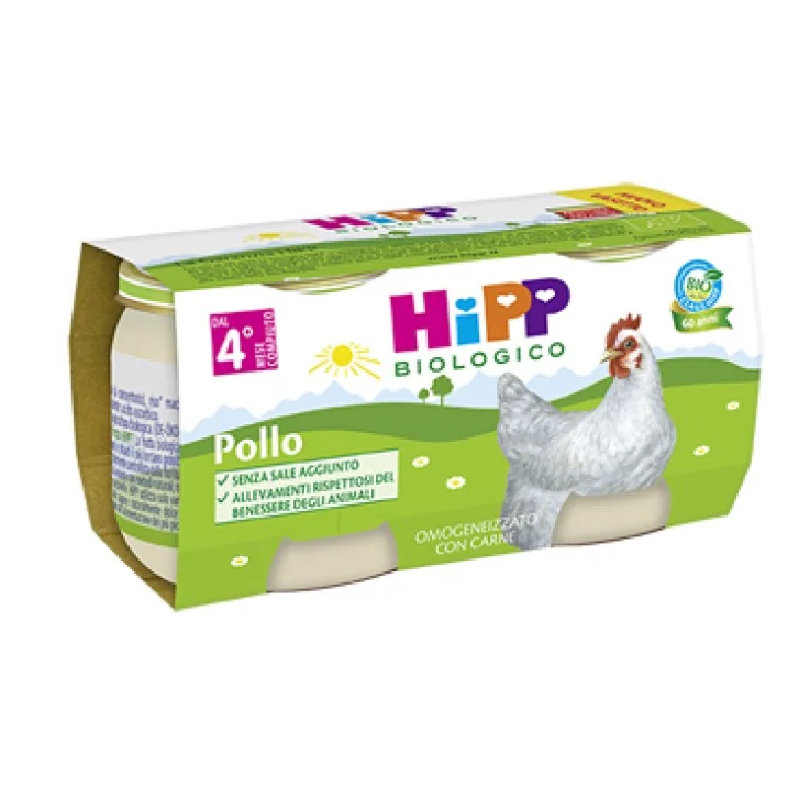 epharmacy1251696