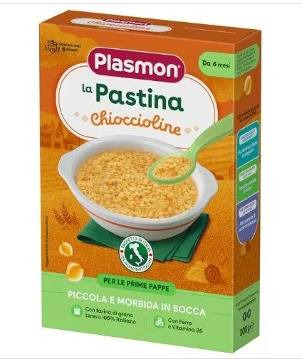 farmahome-11525776