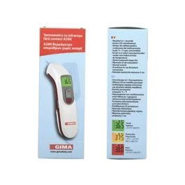 secostore979845
